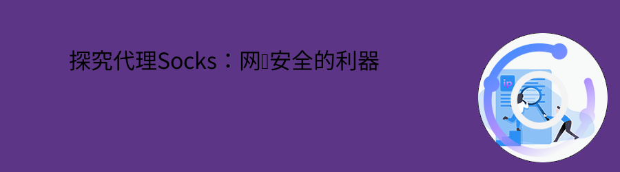 流量、不限量种套餐