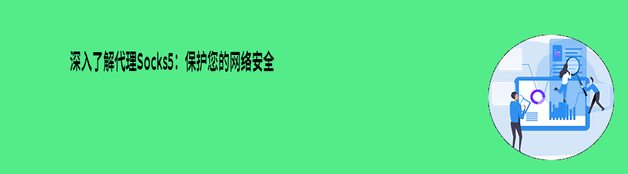 流量、不限量种套餐
