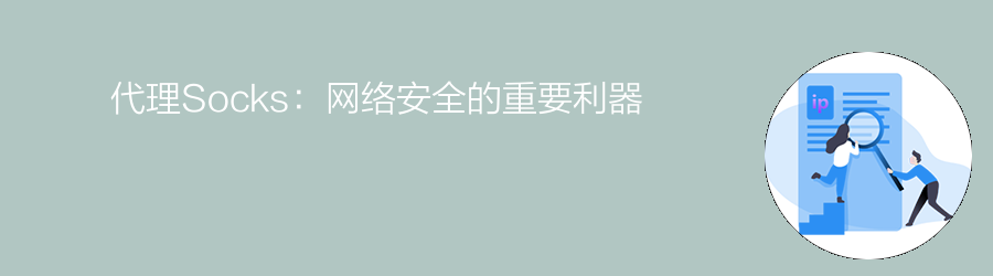 流量、不限量种套餐